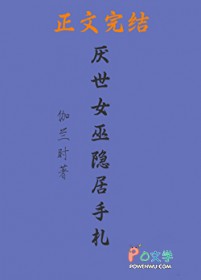 ����Ů����������