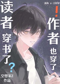 ���ߴ����ˣ�����Ҳ����