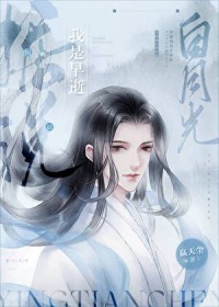 ��˵�������Ű��¹�ۿ촩��