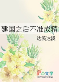 ����֮��׼�ɾ�