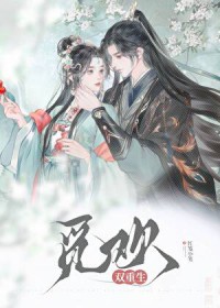 �ٻ�[˫����]