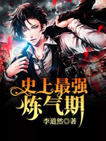 ʷ����ǿ������/������ǧ��