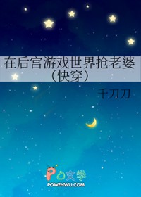 �ں���Ϸ����������[�촩]