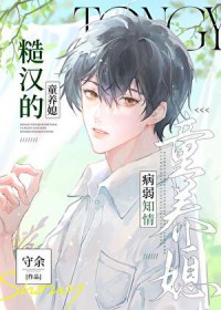 �ں��Ĳ���֪������