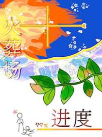 ���᳡����99%