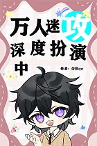 �����Թ���Ȱ�����[�촩]