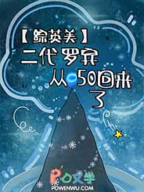 [Ӣ] ޱO50