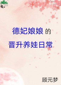 ��������Ľ��������ճ�