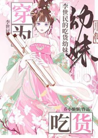 ��Ϊ������ĳԻ�����