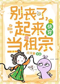 ��ɥ�ˣ�����������[�촩]