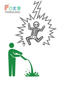 ���ǹ���ѧԺ�ƹ�F5����