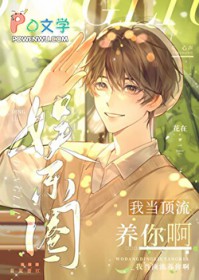 �ҵ��������㰡