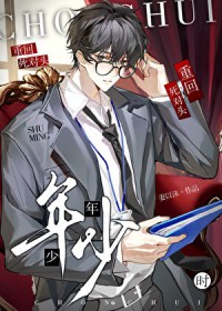 �ػ�����ͷ����ʱ