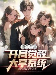 �����׸������־��Ѵ���ϵͳ