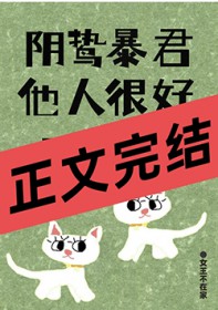 ��𺱩�����˺ܺ�ѽ��