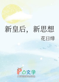 �»ʺ���˼��