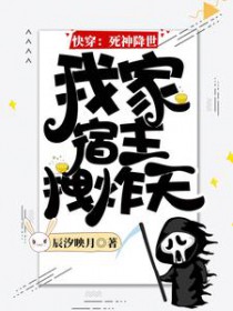 �촩�����������Ҽ�����קը��