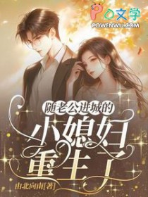 ���Ϲ����ǵ�����Сϱ��������