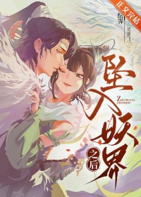 ׹������֮��