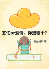 ����ǧ����ô���׸���[����]