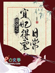 �崩֮�����ó��ճ�