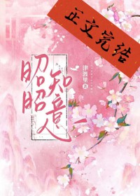 ����֪��