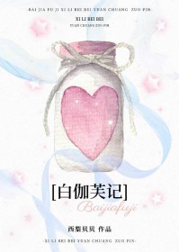 ��٤ܽ��[����]