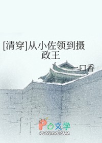 [�崩ͬ��] ��С���쵽������