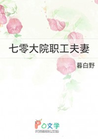 �����Ժְ������