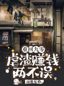 �ػؾ��㣺Ű��׬Ǯ������