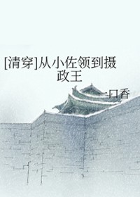 [�崩]��С���쵽������