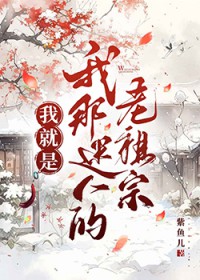 �Ҿ����������˵�������