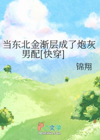 �������𽥲�����ڻ�����[�촩]