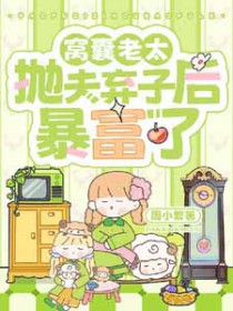 ������̫�׷����Ӻ󱩸���