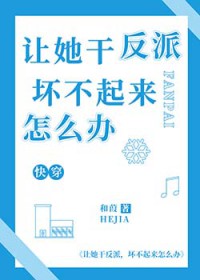 �����ɷ��ɣ�����������ô��[�촩]