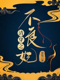 �崩����������·��Ұ