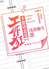 ��������̸����[�촩]