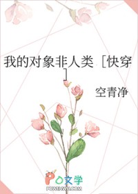 �ҵĶ��������[�촩]