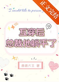 �������ܲ�����ƽ��