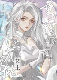 ���¹��Է���Ů��[�촩]