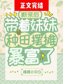 ���׺󣬴������������̯������