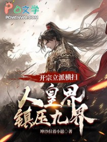 �������ɺ�ɨ�˻ʽ���ѹ�Ž�