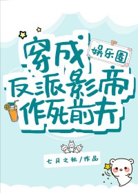 ����ɷ���Ӱ������ǰ��[����Ȧ]