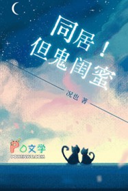 ͬ�ӣ���������