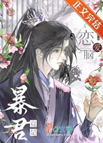 ���鱻����ǿȡ�����