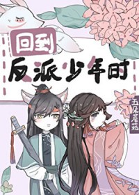 �ػط�������ʱ