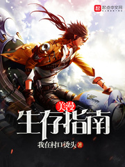 ���ƹ��ش��������ڻң����飩