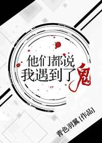 ���Ƕ�˵�������˹�