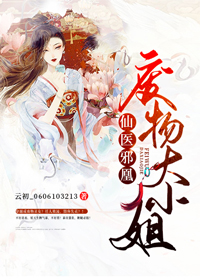 �����ִĵ���è�˽���