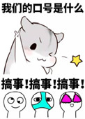 [ȫְ]Ǻܶ˴